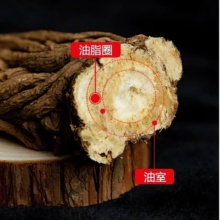 甘肃当归 全当归 特产 可搭配枸杞 精选优质