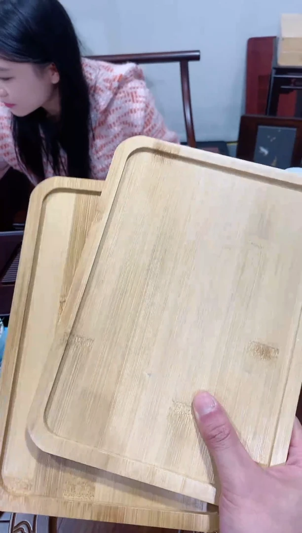 【闪购商品】竹平压托盘2片小号