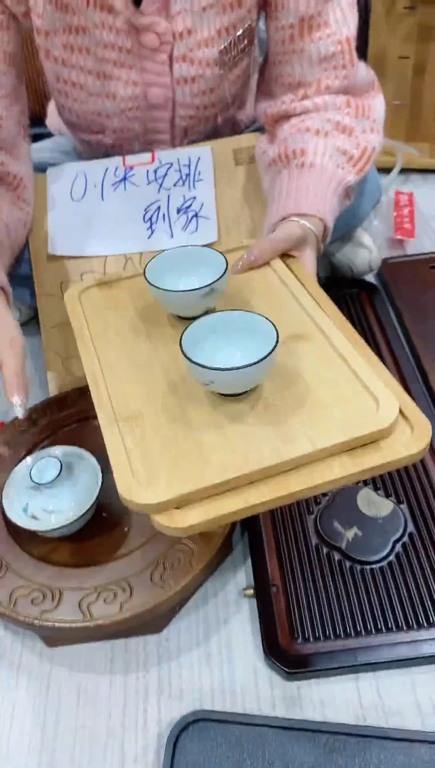 【闪购商品】竹平压托盘2片小号