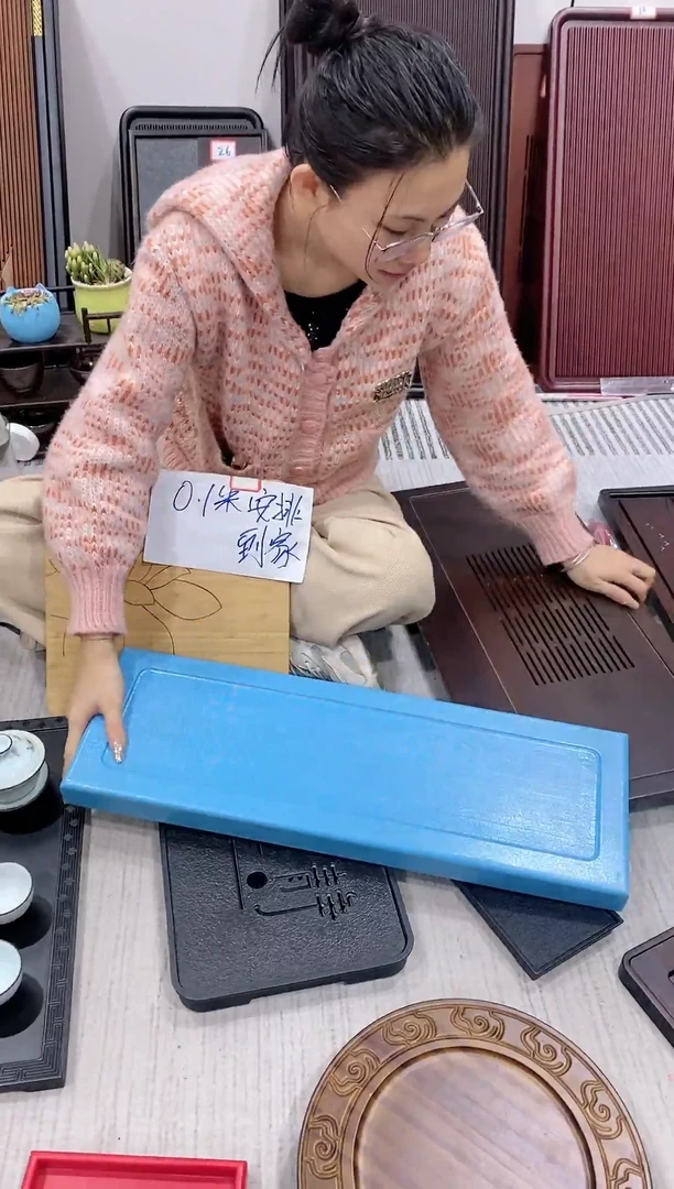 【闪购商品】竹蓝色心情50*22 微瑕