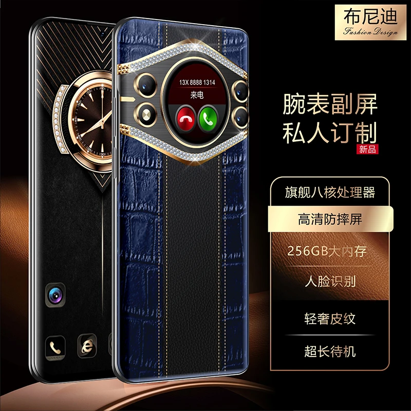 【官方正品】高端商务手机 大内存大电池全网通AC