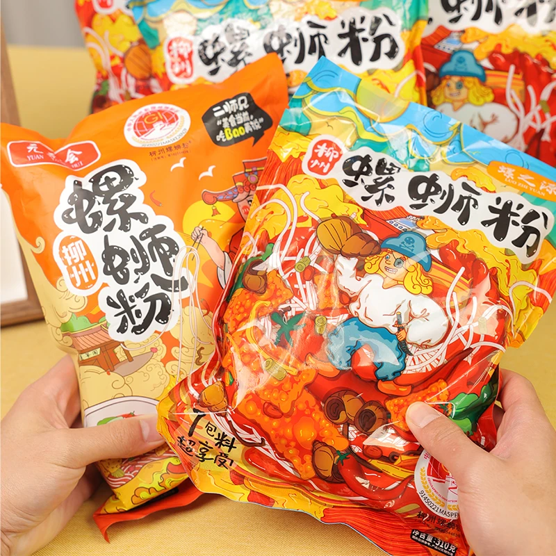 【格格专属】螺之源广西柳州特产螺蛳粉8包送一包
