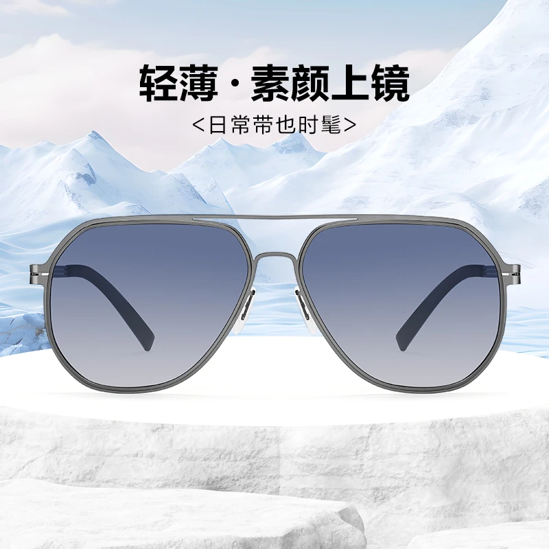 以帆【总裁偏光墨镜】开车钓鱼旅游太阳镜男女同款时尚潮流墨镜