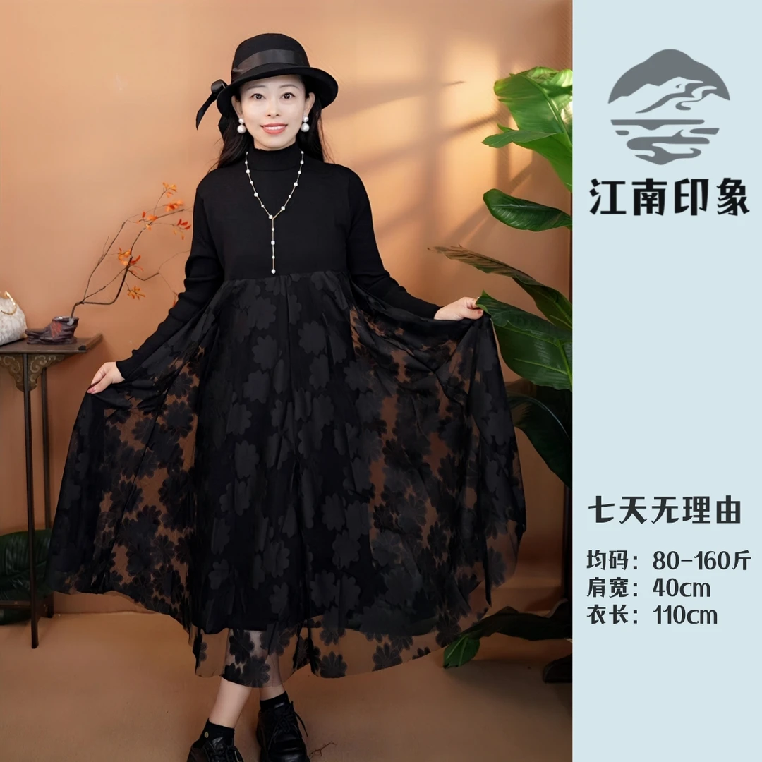 秋冬高端显瘦气质连衣裙女复古洋气长裙子优雅减龄蕾丝贵夫人遮肉