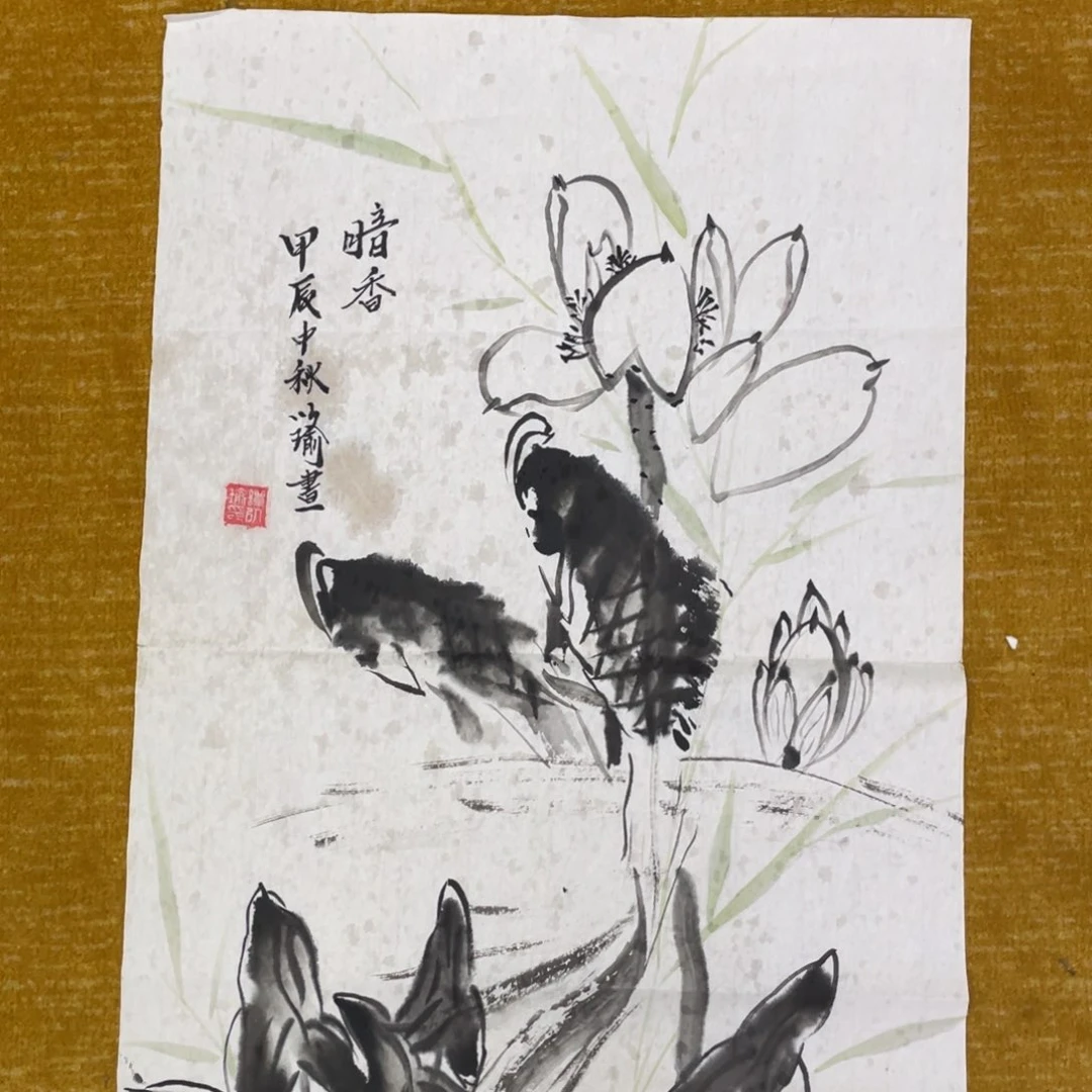 书法绘画作品谭以瑜33333