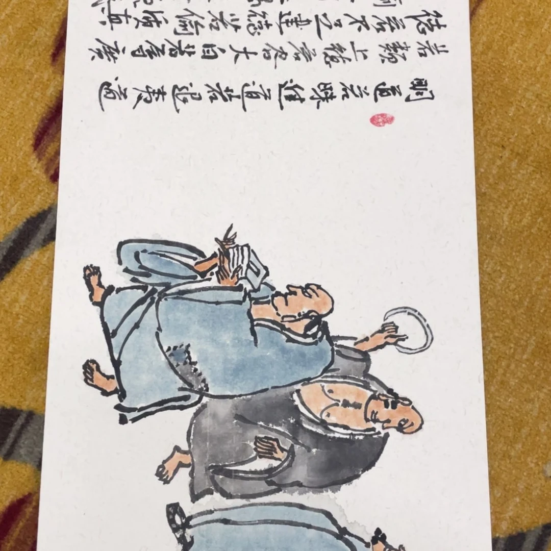 绘画绘画王老师卡纸333333