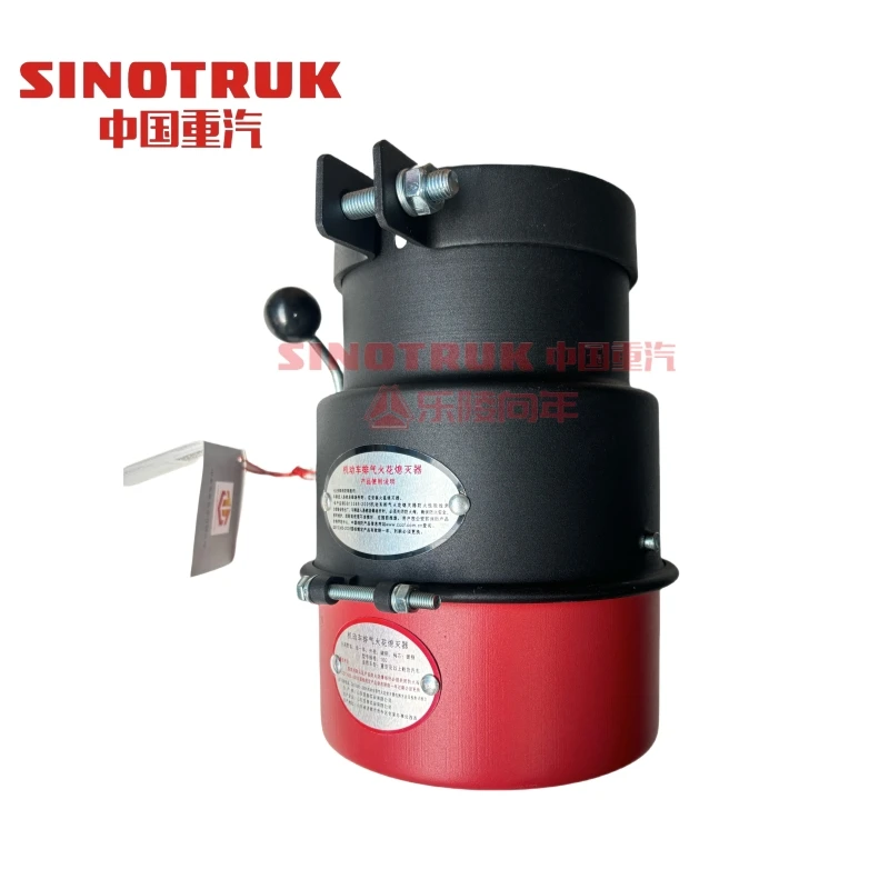 重汽车辆通用防火帽排气管防火帽原厂装车