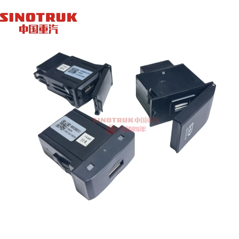 重汽汕德卡豪沃卧铺USB充电接口手机充电接口卧铺仪表台T7TX接口