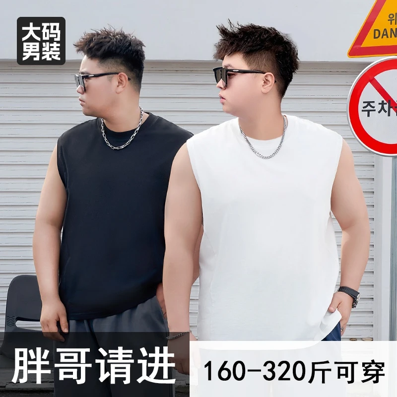 【纯色透气重磅背心】乔拉格大码男装百搭速干运动夏季新款胖子陀