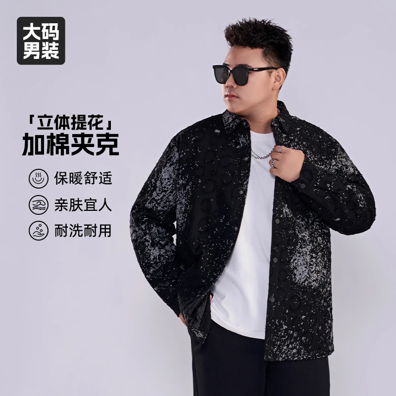 【秋季薄棉】乔拉格大码男装时尚胖子冬季保暖休闲宽松男士棉外套