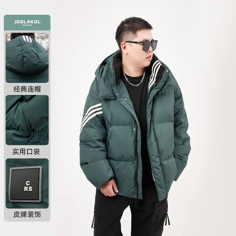 【连帽皮织带羽绒服外套】乔拉格大码男装冬季保暖连帽皮织带时尚