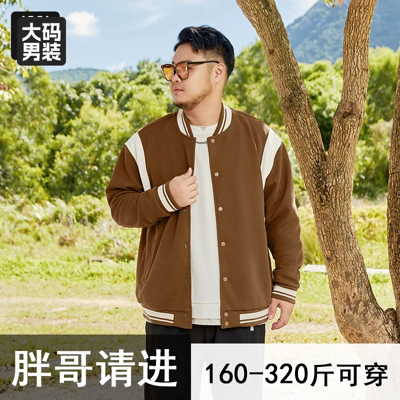 【棒球服】乔拉格大码男装春季潮流宽松男士休闲运动百搭胖哥