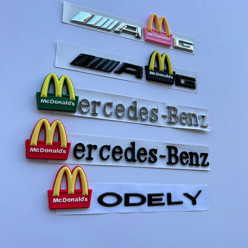 麦当劳M后尾标志奔驰AMG改装宝马M标金拱门车标字牌字标车贴搞笑