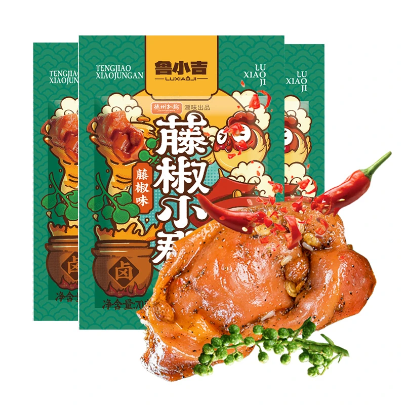 【德州扒鸡】鲁小吉藤椒郡肝开袋即食鸡胗70g