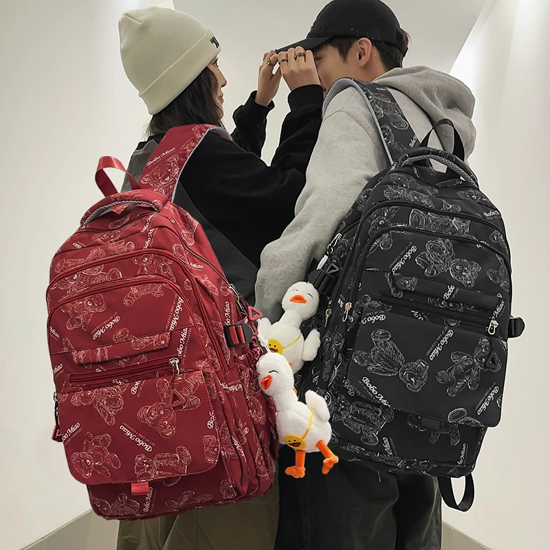 书包男生初中生韩版高中大学生印花小熊双肩包高颜值大容量背包女