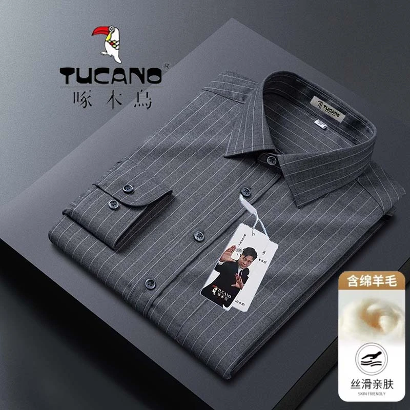 TUCANO/啄木鳥春季新款【莫代尔含绵羊毛】时尚商务长袖休闲衬衣