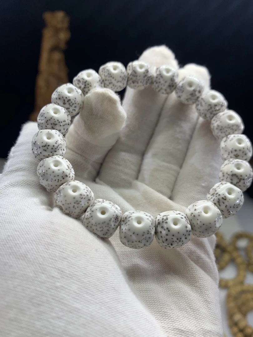 海南星月菩提原生态原白12*11无相单圈手工雕刻