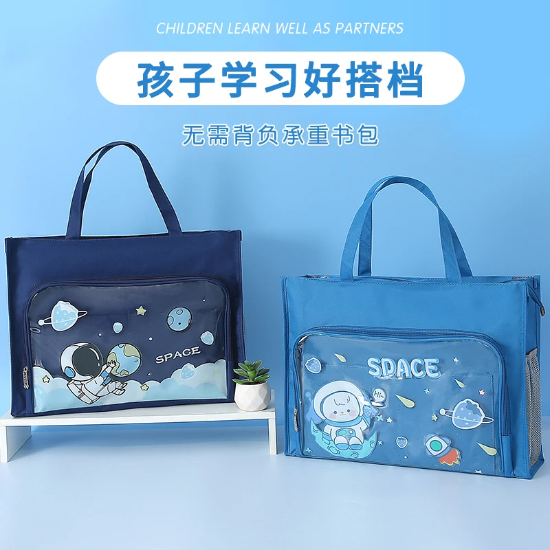 A3学生手提加厚耐用结实大容量多色可选防水透明书本美术收纳袋