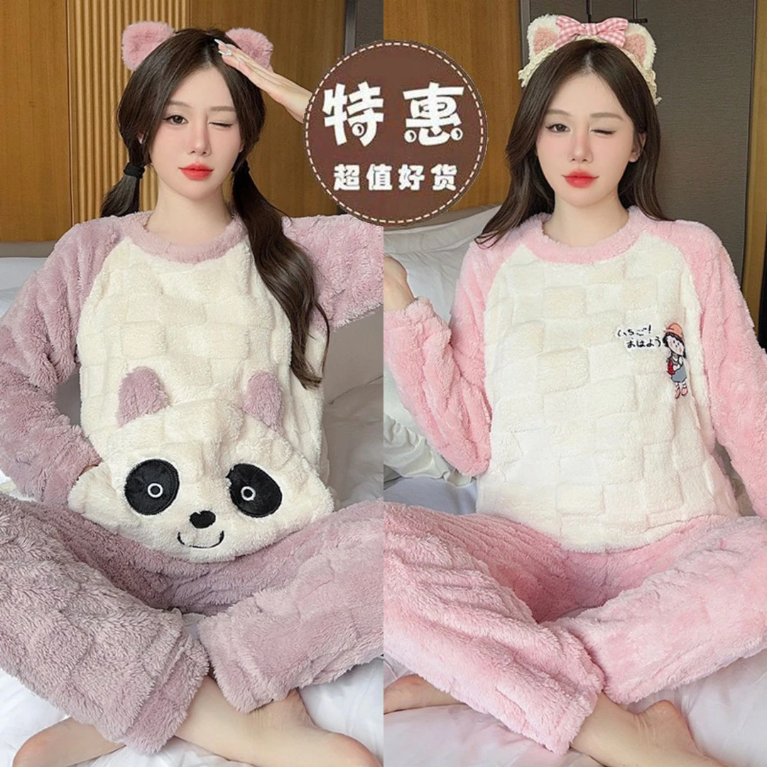 两件套珊瑚绒睡衣女秋冬季新款加绒加厚保暖甜美可爱法兰绒家居服