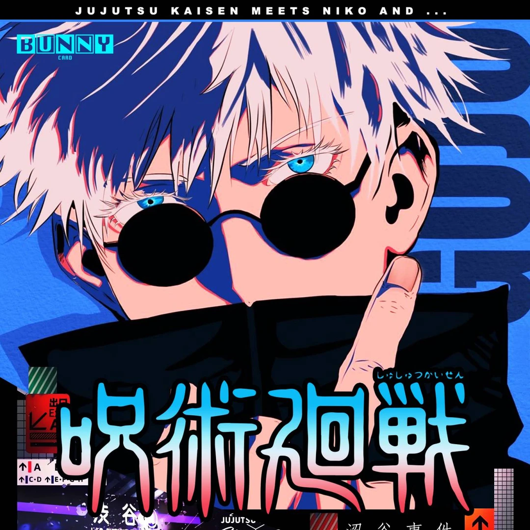 【七七】幻海文化x咒术回战盲盒