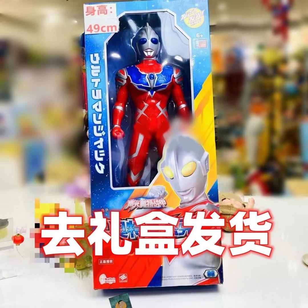 【节日礼物玩具】款式颜色随机手臂可动（电商盒）