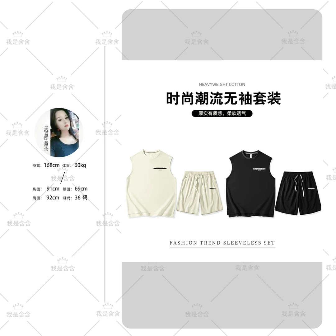 玖兰爵字母印花情侣套装夏季时尚潮流百搭套装宽松显瘦两件套W986