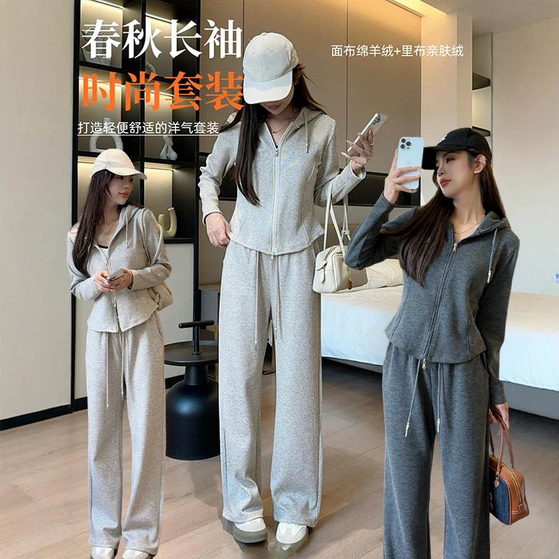 双头拉链套装秋冬款女士休闲运动连帽两件套收腰显瘦百搭套装H883