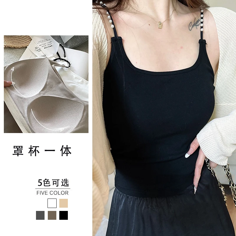 玖兰爵罩杯一体式珍珠吊带夏季女修身小背心纯欲风珍珠小吊带D240