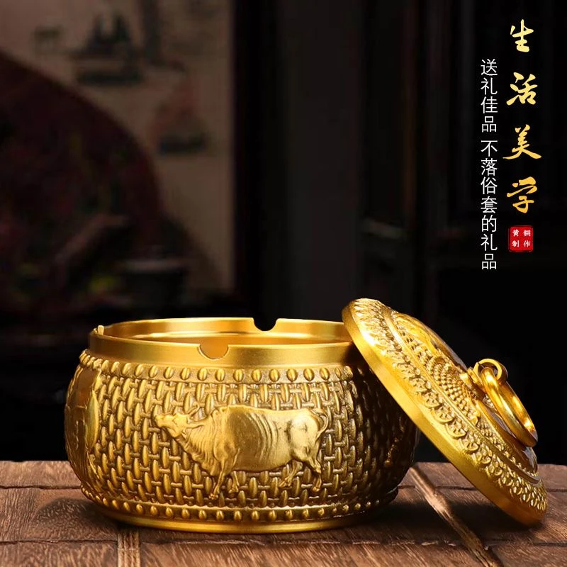 客厅黄铜五牛烟灰缸带盖五牛图家有卧牛时尚烟灰缸创意摆件工艺品