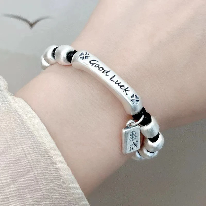 足银手链 新中式古法磨砂手链999足银幸运四叶草弯管心想事成吊坠