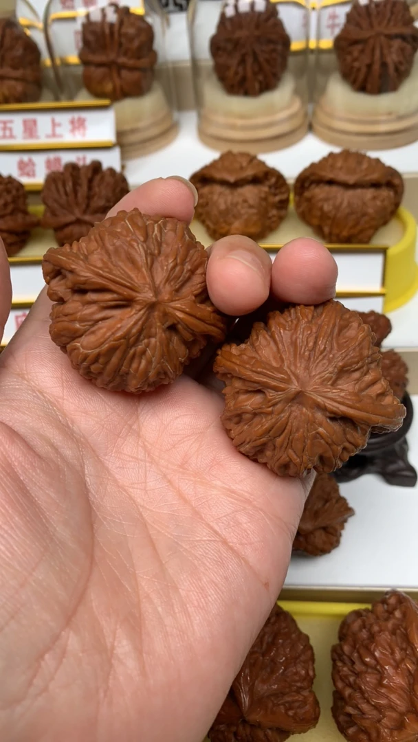 磨盘45精品对子文文玩核桃