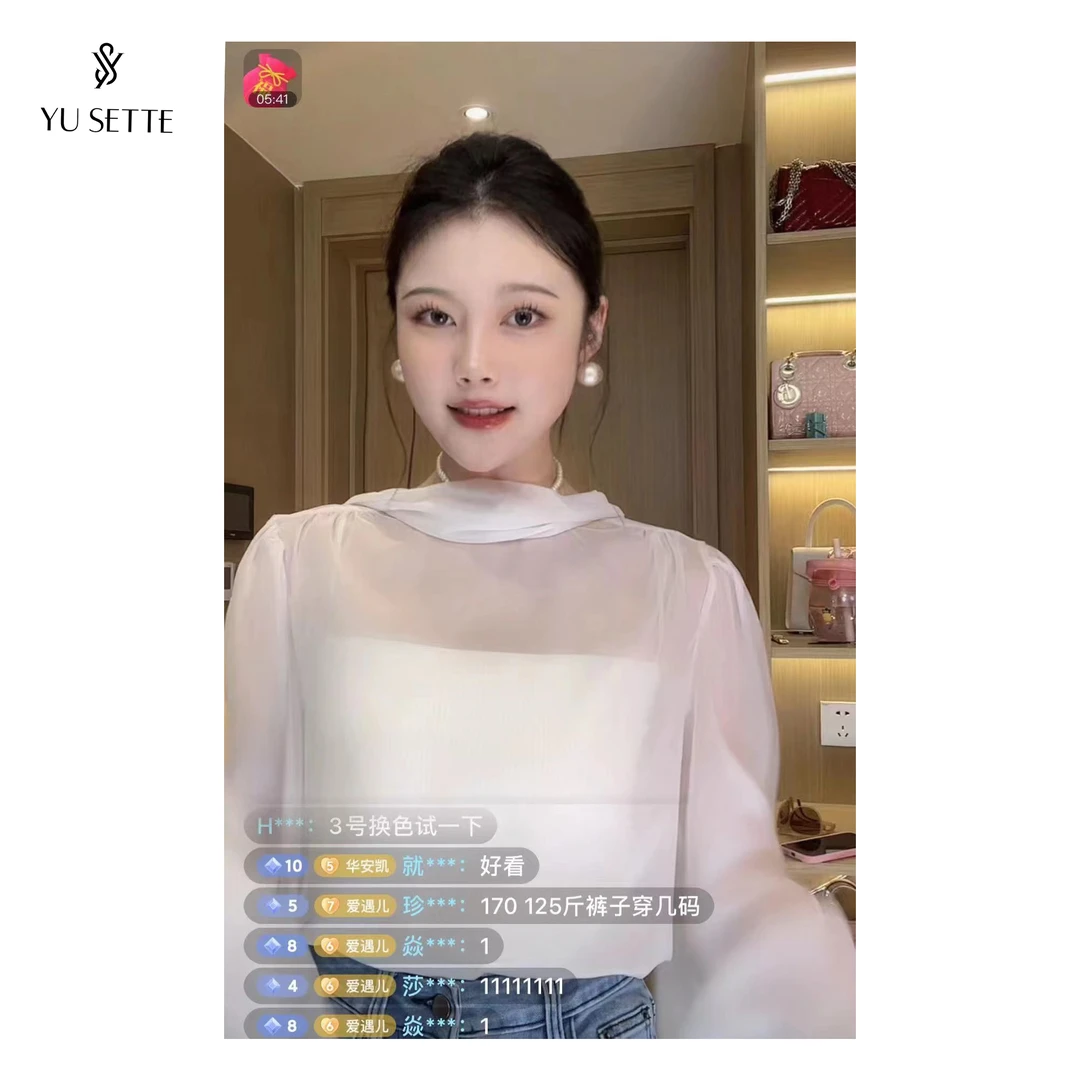 遇儿推荐 星光闪烁～气质系带衬衫20220011