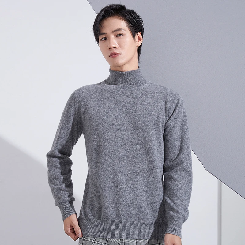 男装百搭长袖针织衫2022冬季新款高领套头毛衣男士羊毛衫休闲