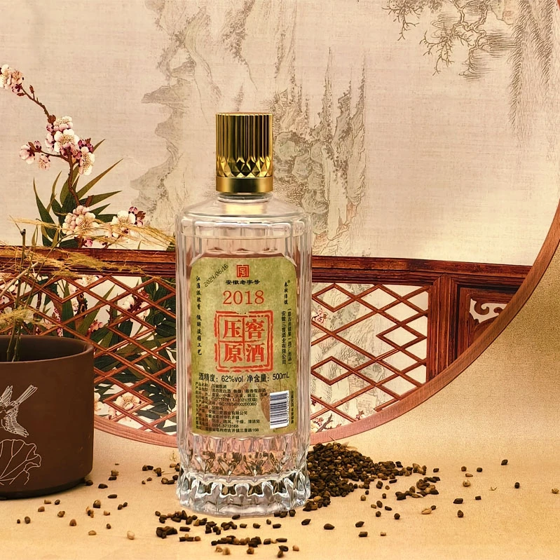 力享三曹酒业 压窖原酒 浓香型白酒高度原酒62度500mlx1瓶