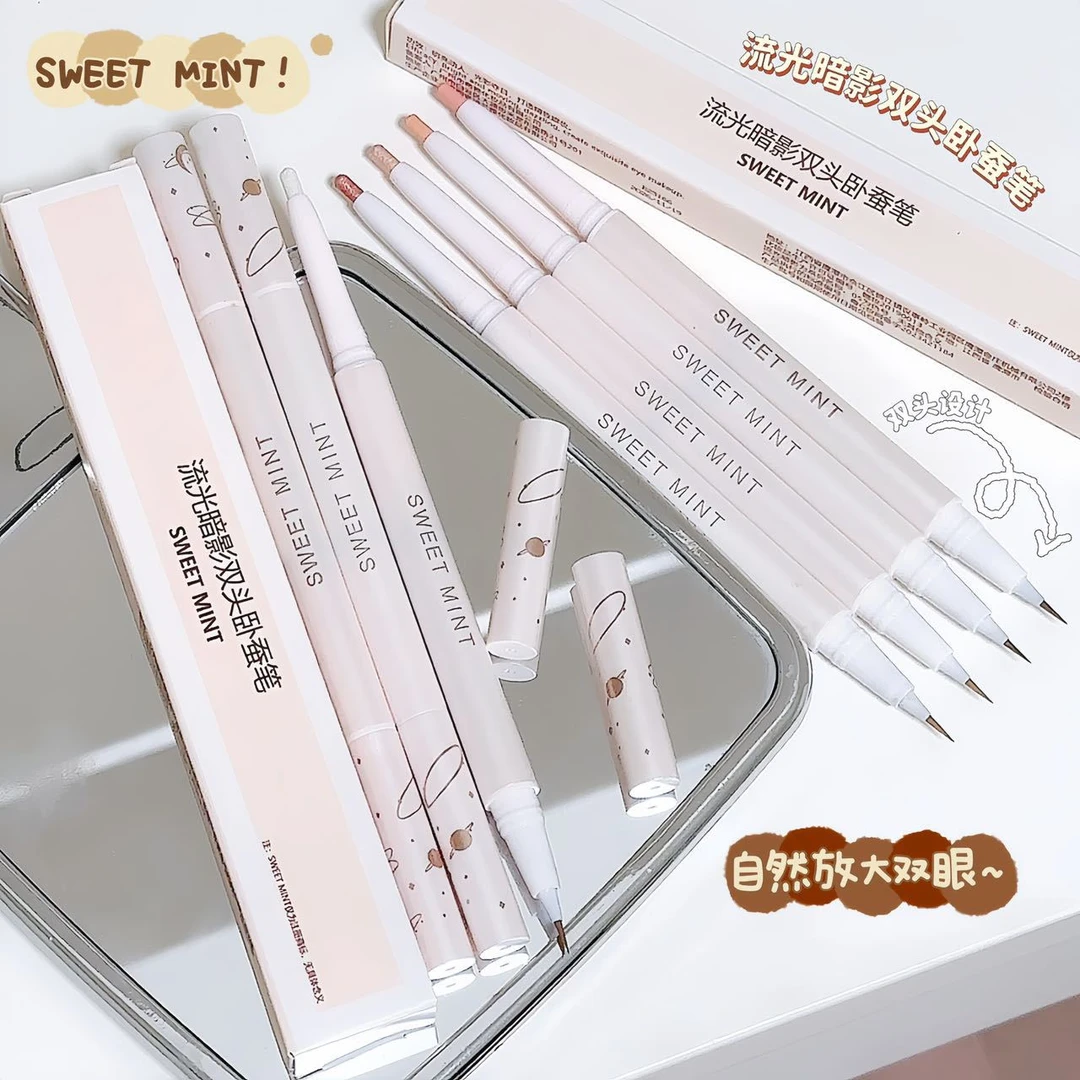 SWEET MINT流光暗影双头卧蚕笔珠光阴影极细丝滑持久防汗不易晕染