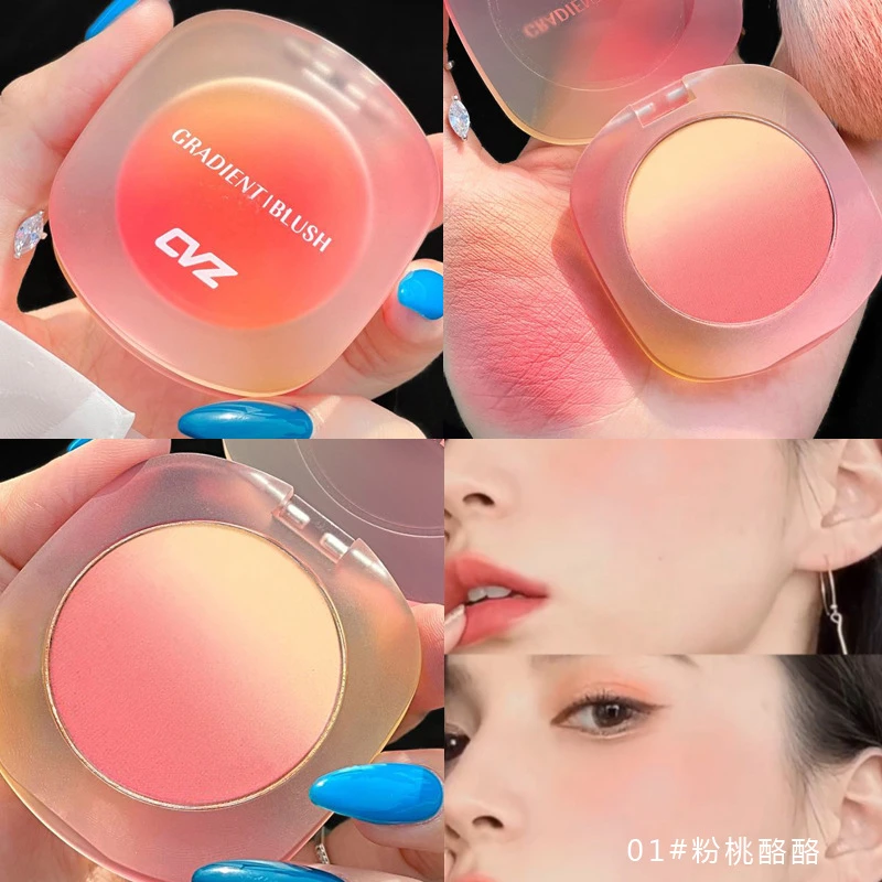 CVZ可桃渐变腮红甜蜜粉嫩裸妆自然元气纯欲风高光细腻显色推荐ins