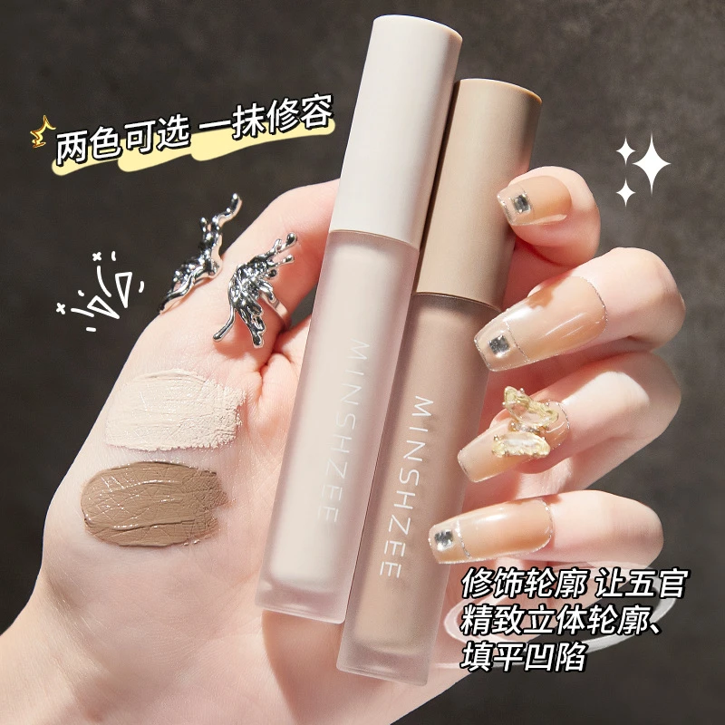 MINSHZEE茗希芝雕刻家修容液体阴影立体修容棒高光笔轻薄遮瑕修饰