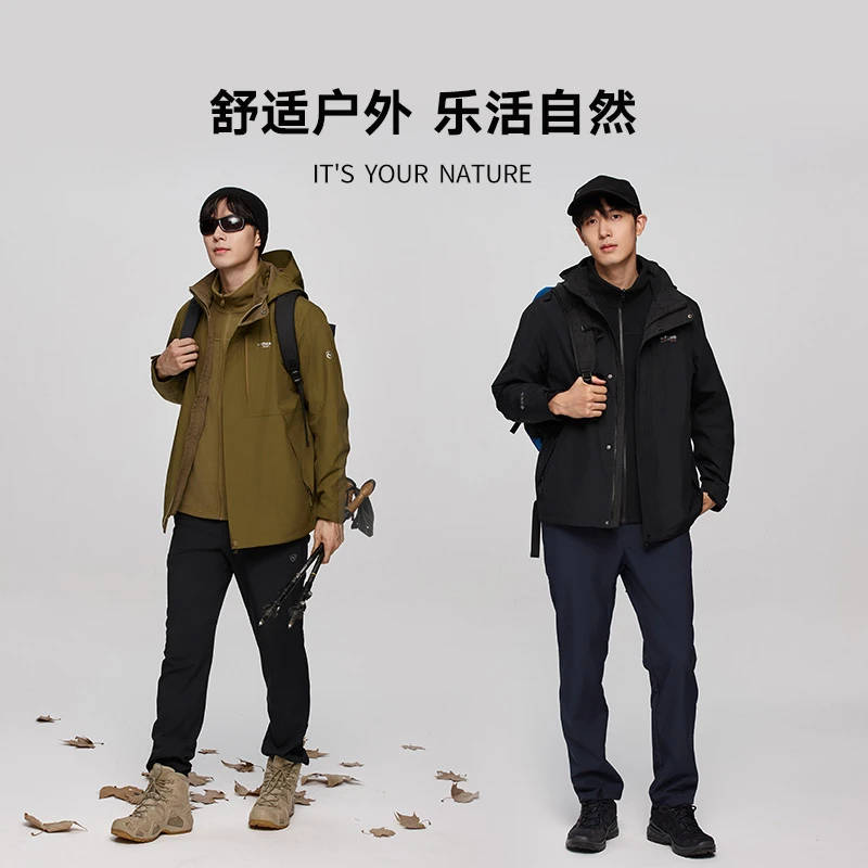 诺诗兰 切利雅GORE-TEX®三合一冲锋衣男女套绒内胆防风防水防泼