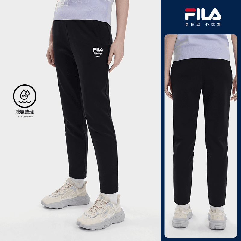 Fila/斐乐女子【液氨整理透气直筒裤】秋针织运动长裤F11W338604F