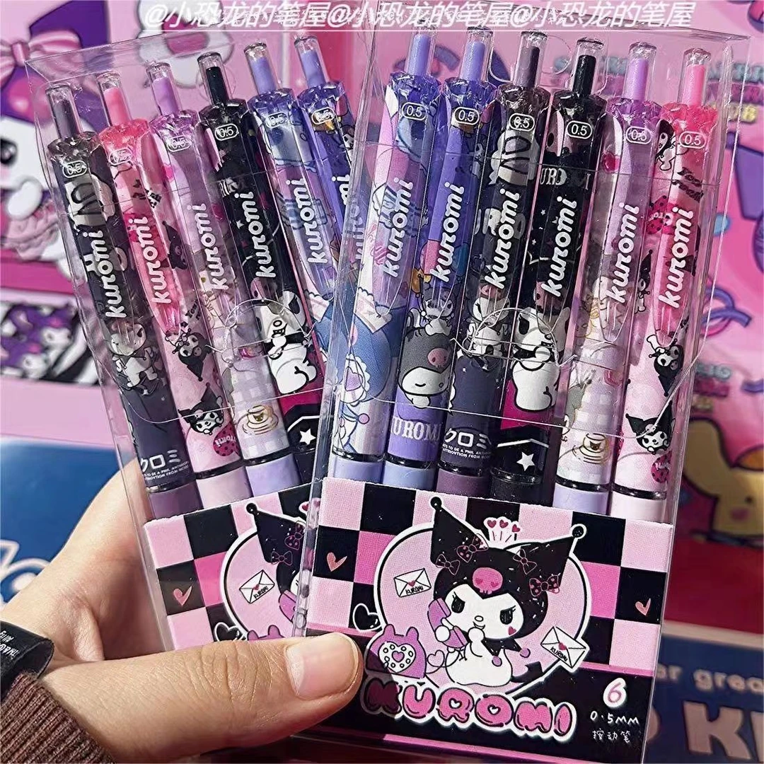 库洛米ins风按动式全套子弹头笔学生考试刷题笔0.5黑色盒装中性