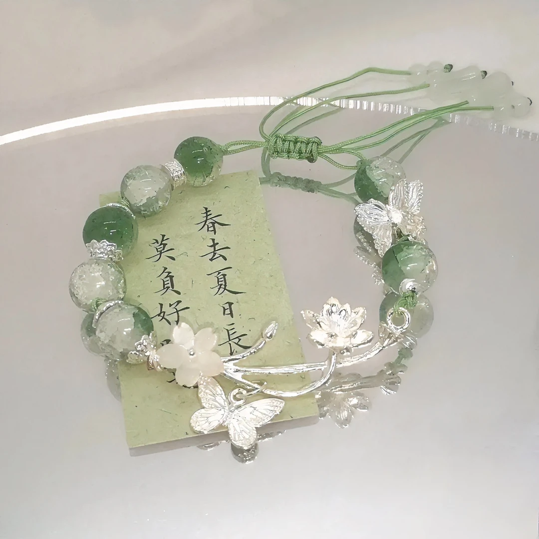 铁合金玻璃手链 青青子衿新中式绿色清冷感手链小众高颜值小饰品