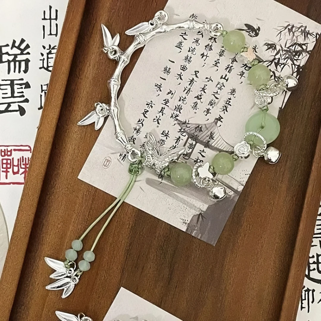 新中式森系竹节蝴蝶串珠手链女生古风小众高级感复古闺蜜简约饰品