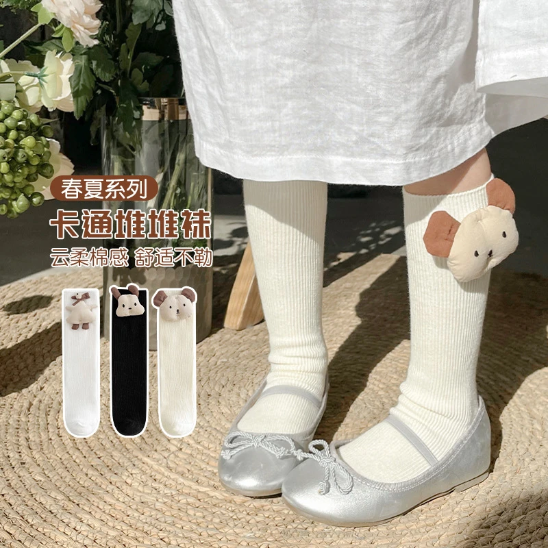 女孩洋气卡通公仔饰品双针儿童袜子纯色女童堆堆袜潮袜QD1037