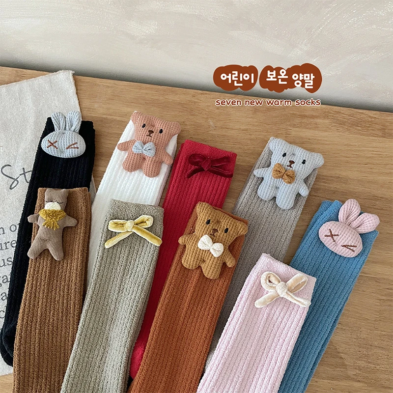 女童秋冬新款双面绒加厚小腿袜小熊饰品堆堆袜ZZD005
