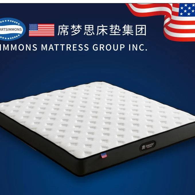 美国席梦思床垫-天丝棉 -软硬适中-独立袋装弹簧床垫家用环保透气