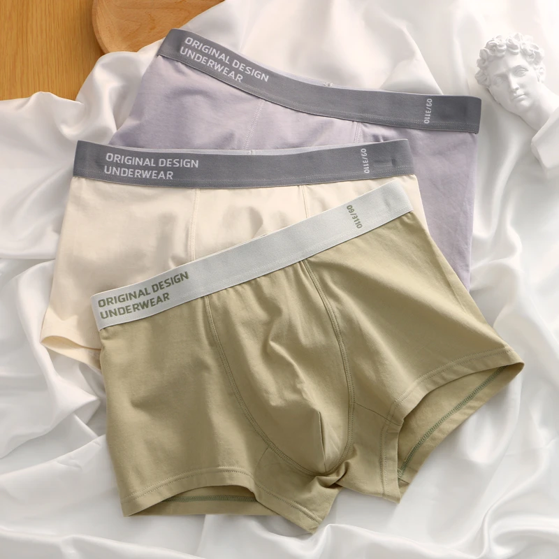 【纯棉舒适】A368男士内裤透气舒适学生四角裤头时尚个性潮流短裤衩