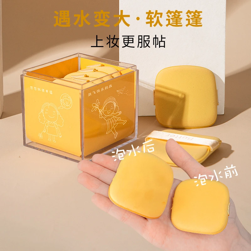 黄油气垫粉扑干湿两用不吃粉美妆蛋泡水变大化妆气垫粉扑现货