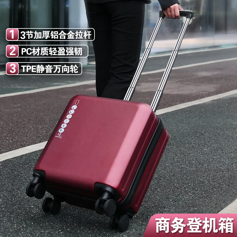 高级登机箱20寸箱包商务旅行箱免托运小型行李箱PC18寸男超轻实用