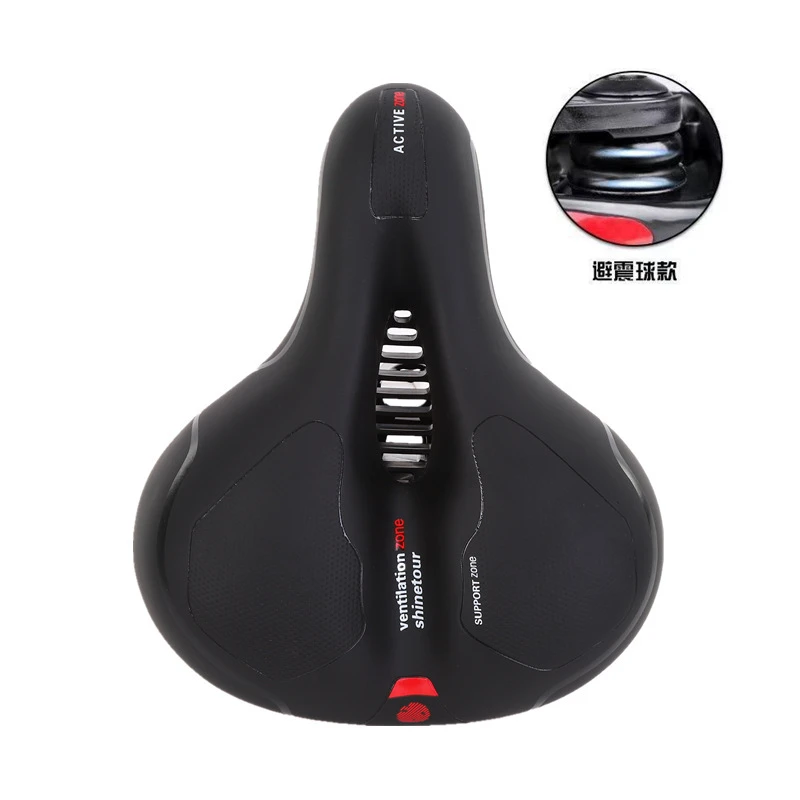 自行车坐垫软硅胶舒适山地车鞍座子透气骑行装备配件12-18岁平把