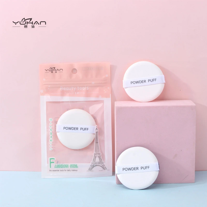 YUHAN煜涵 亲肤性气垫BB粉扑 化妆海绵 圆形磨边粉扑 Y0106